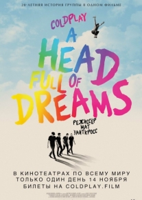 Coldplay: A Head Full of Dreams