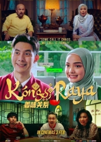 Kongsi Raya