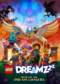 LEGO Dreamzzz: Испытания охотников за мечтами