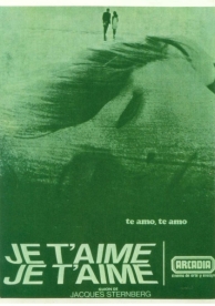 Люблю тебя, люблю (1968)