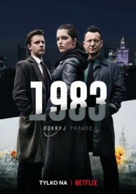 1983 (1 сезон)