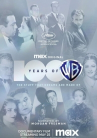 100 лет Warner Bros. (1 сезон)