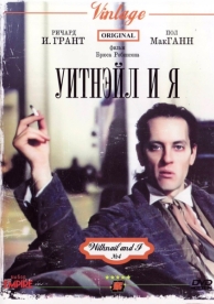 Уитнэйл и Я (1986)