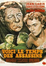 Время убийц (1956)