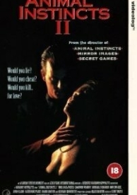 Животные инстинкты 2 (1994)