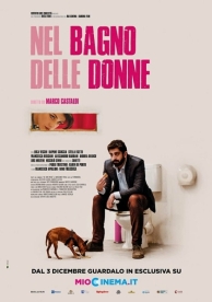 Nel bagno delle donne (2020)