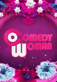 Comedy Woman (9 сезон)